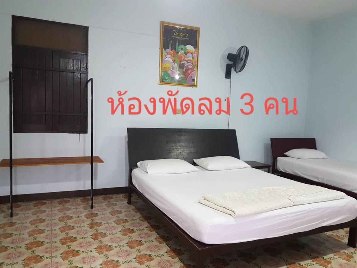 Hotel Boondee House Mae Hong Son Exteriér fotografie