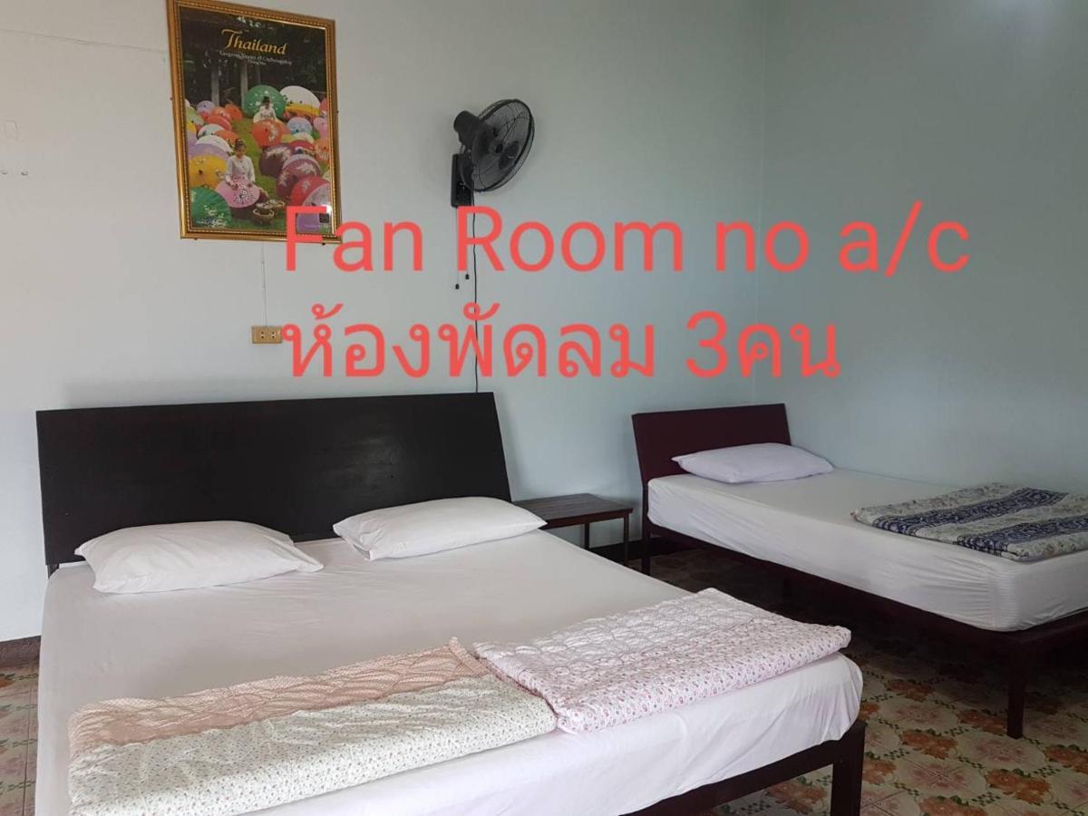 Hotel Boondee House Mae Hong Son Exteriér fotografie