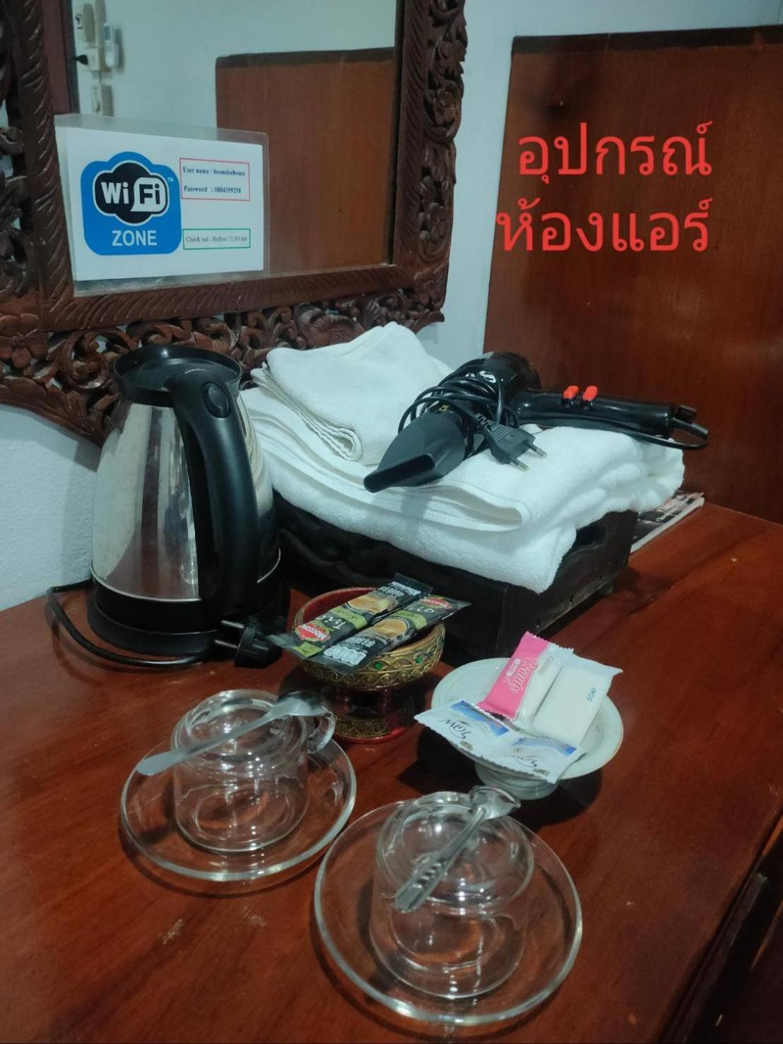 Hotel Boondee House Mae Hong Son Exteriér fotografie