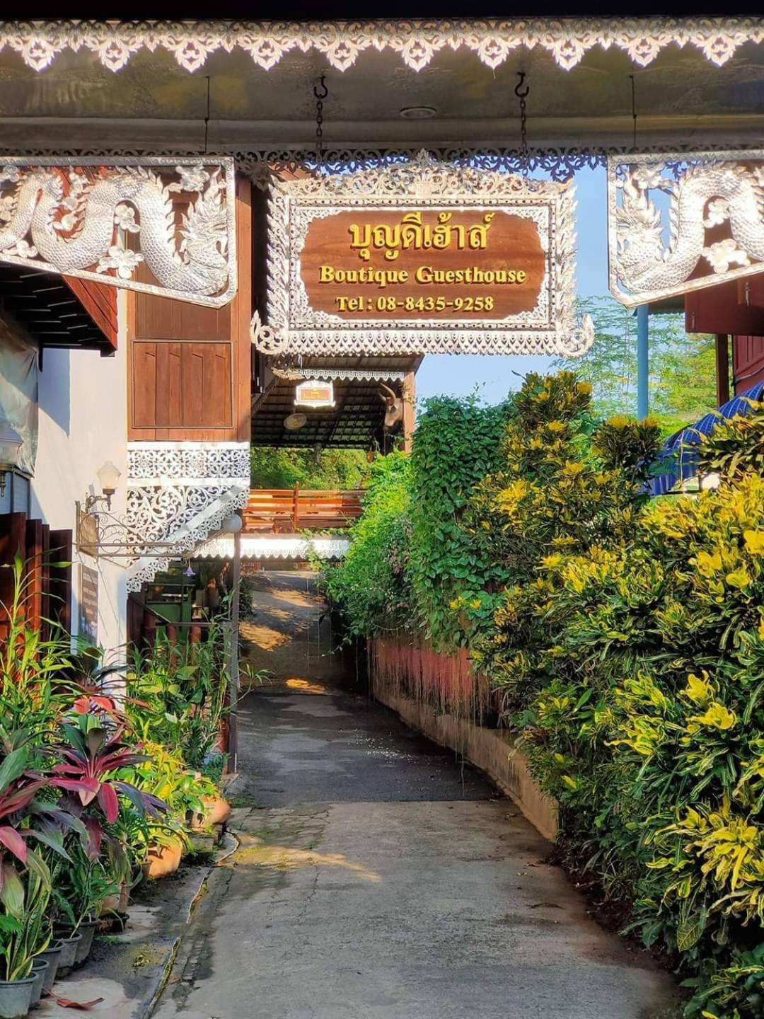 Hotel Boondee House Mae Hong Son Exteriér fotografie
